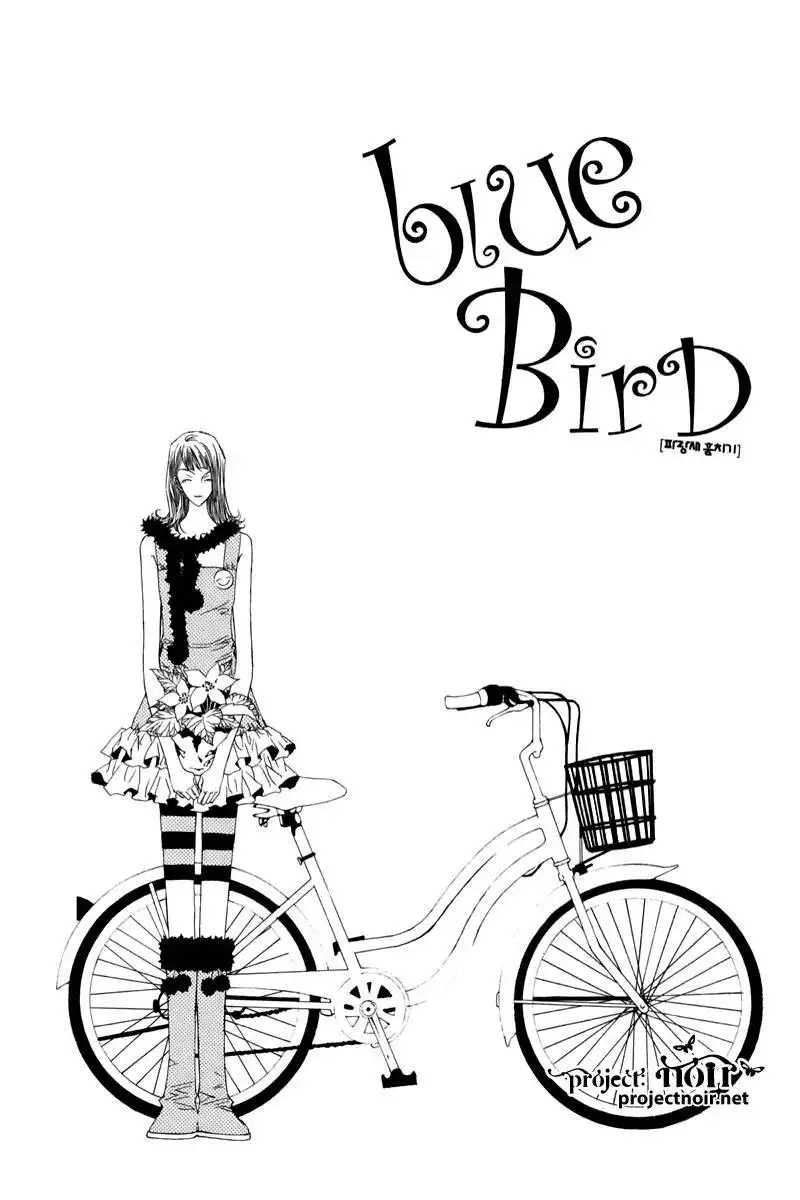 Blue Bird (LEE So-Young) Chapter 2 2